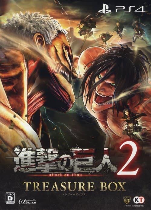 Attack on Titan 2 — verified co-op game artwork